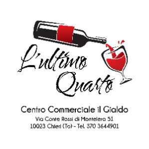 L' ultimo quarto